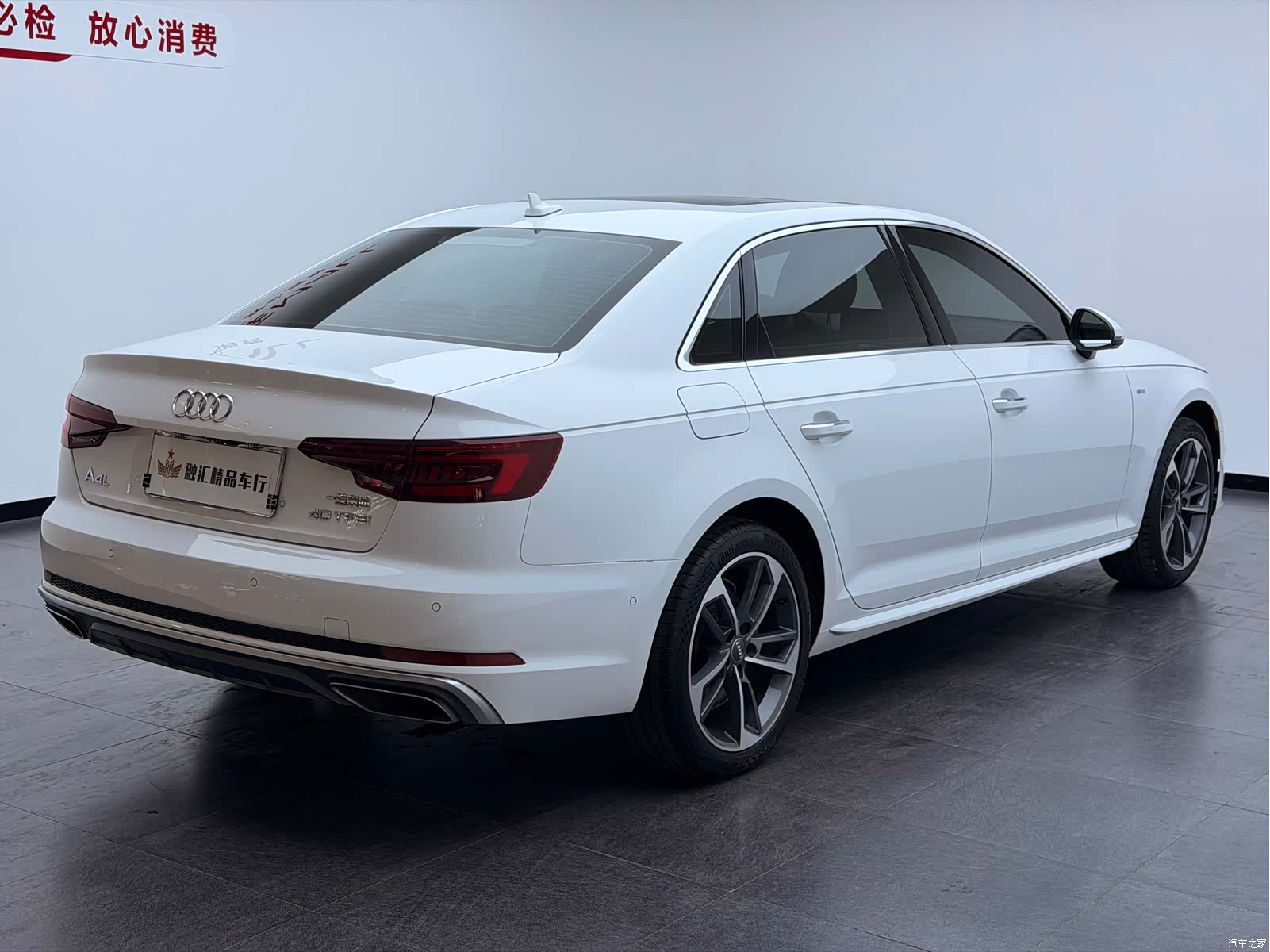 Audi A4L, 2020 все фото
