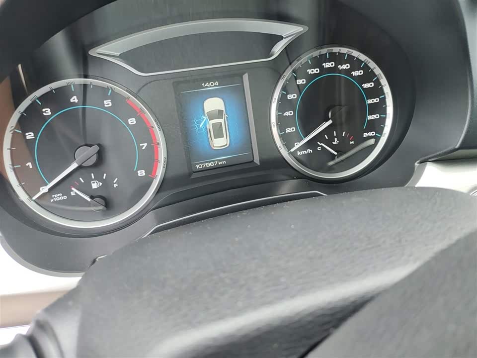 Haval H7