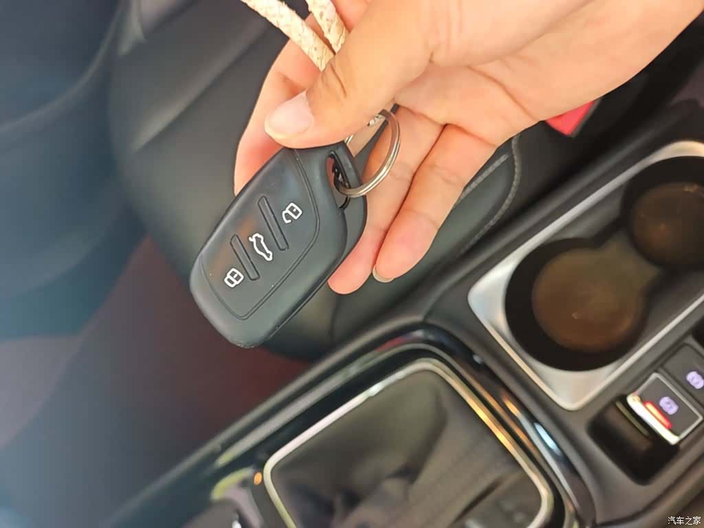 Roewe i5, 2021 9