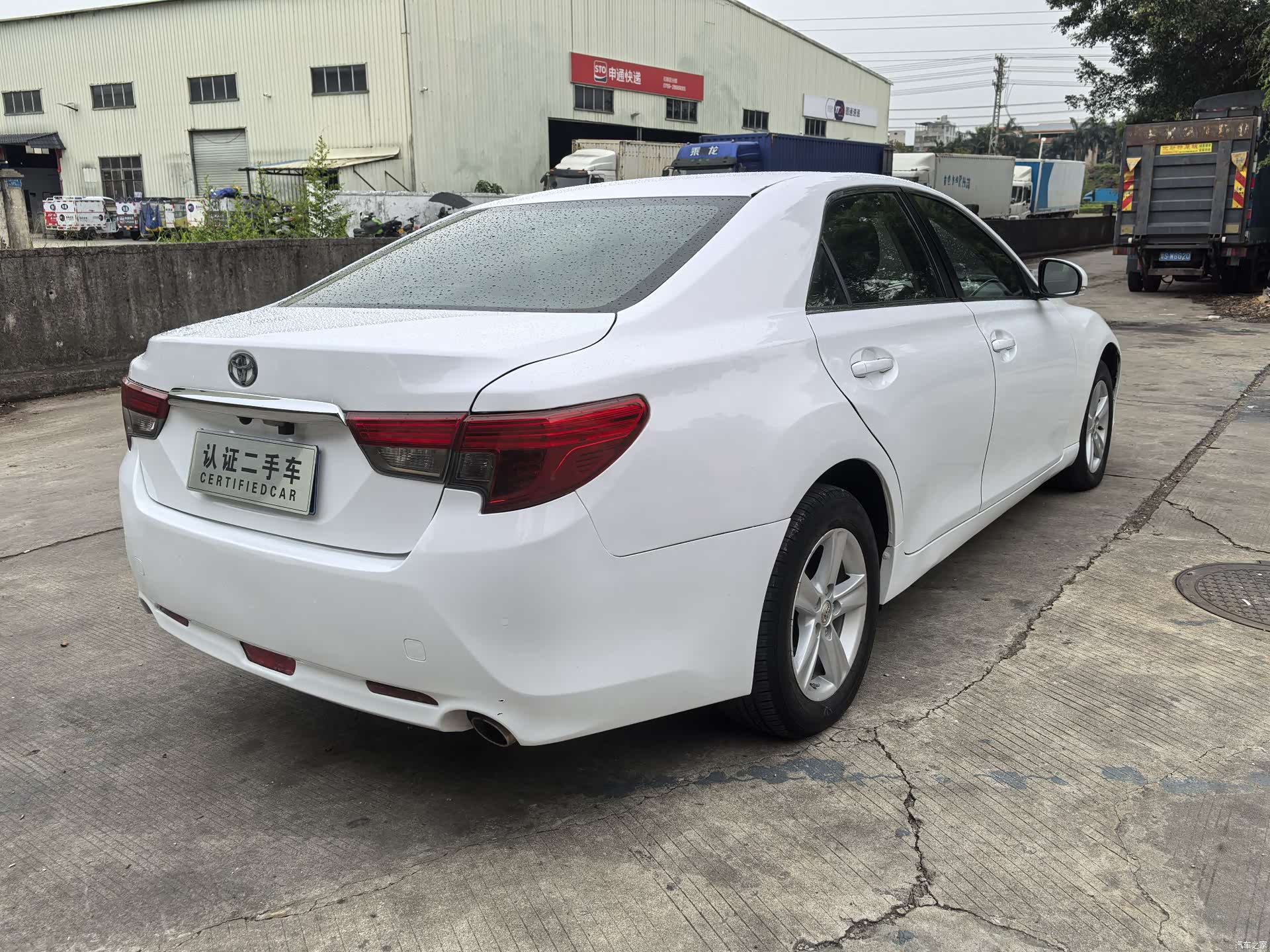 Toyota 2.5S, 2014 4