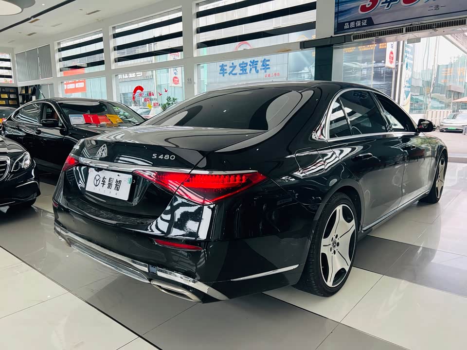 Mercedes-Benz S-class