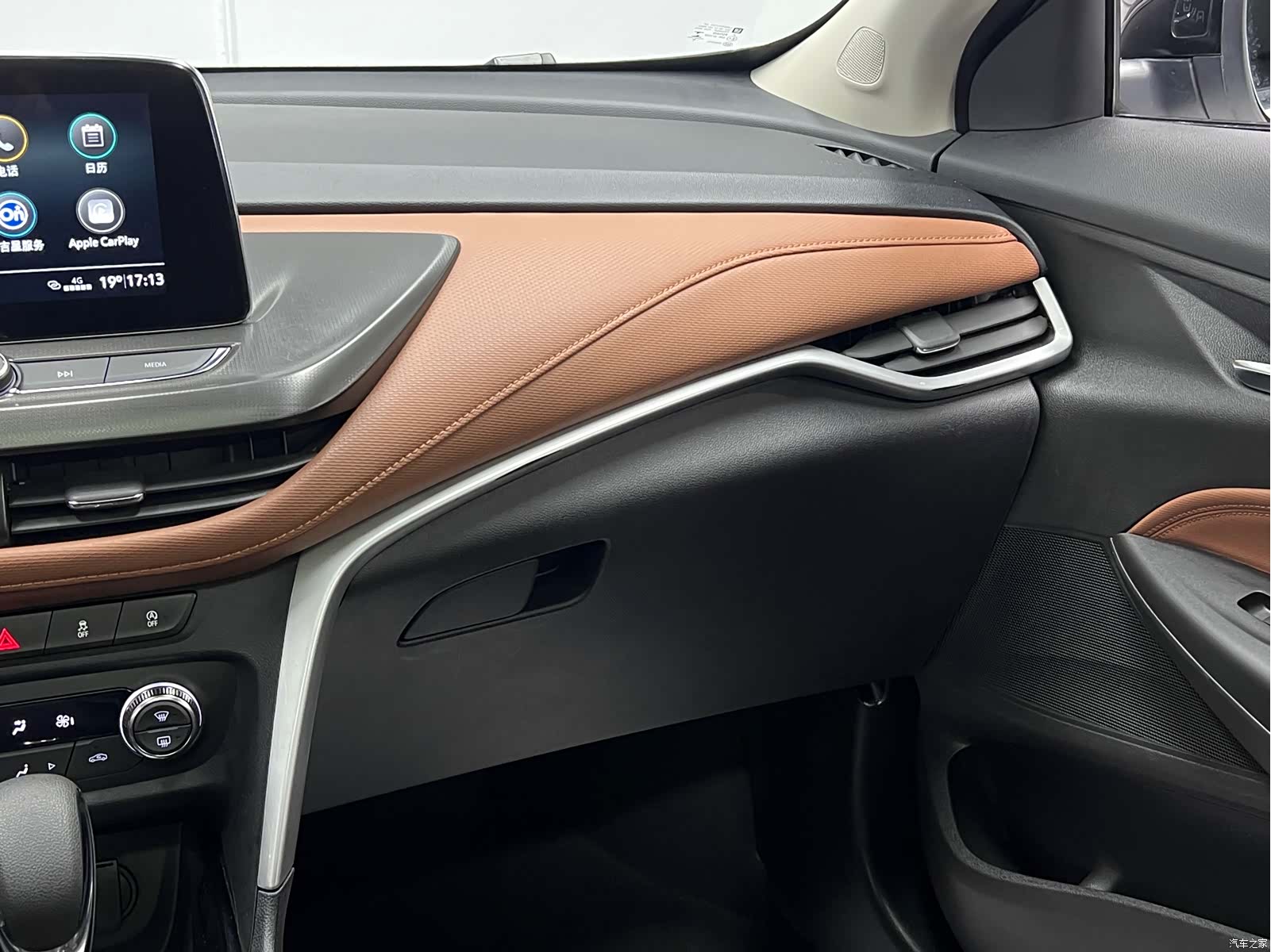Buick Encore, 2020 26
