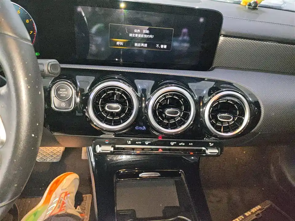 Mercedes-Benz Class A