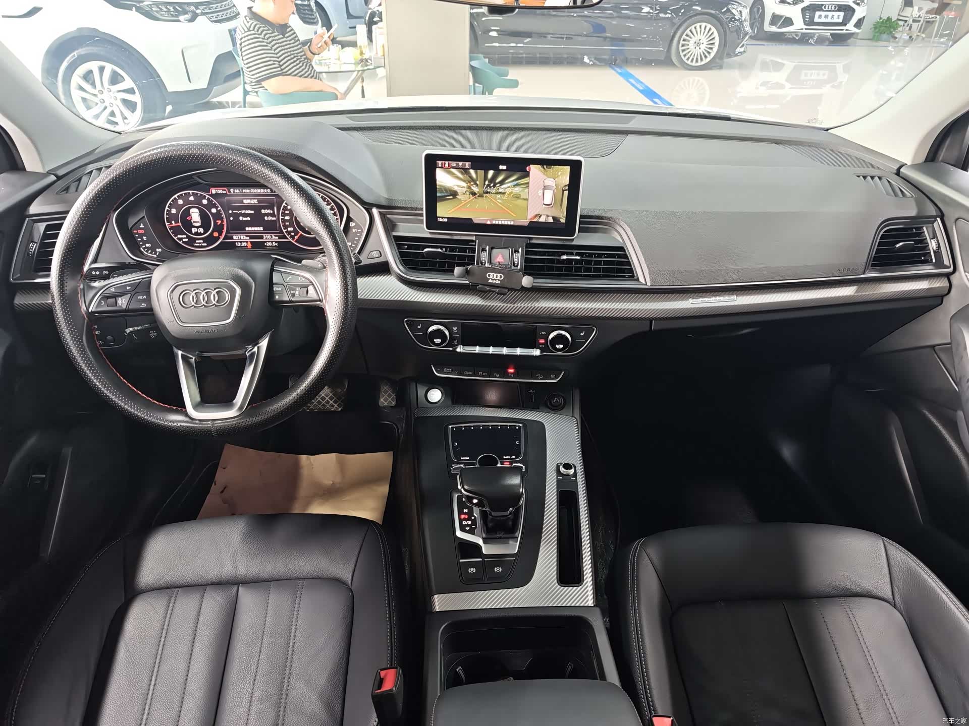 Audi Q5L, 2020 9