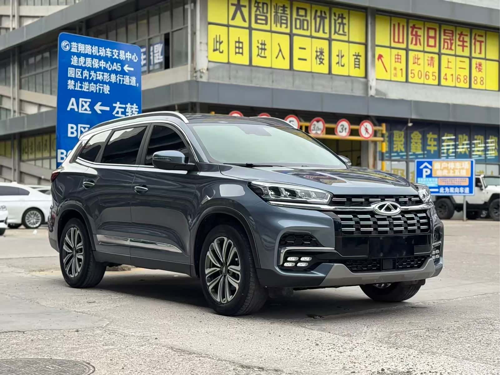 Chery Tiggo 8, 2021 3