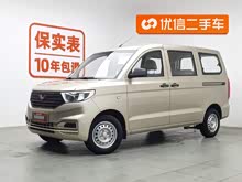 ������V 2019�� 1.5L��ȡ���VI LAR