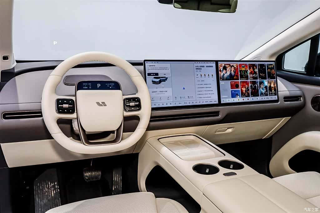 Li Auto i8, 2025 7