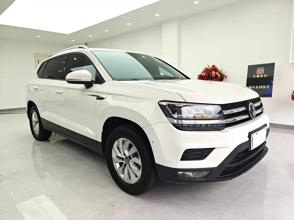 Volkswagen Tuyue