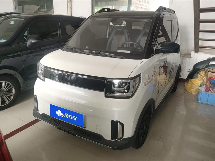 Wuling Mini EV