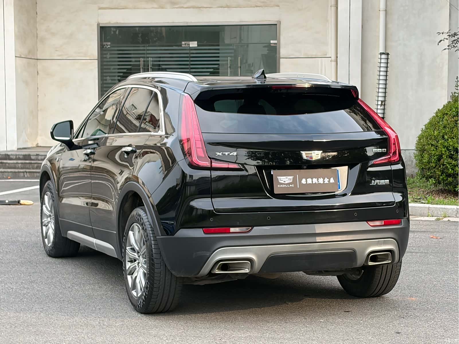 Cadillac XT4, 2021 9