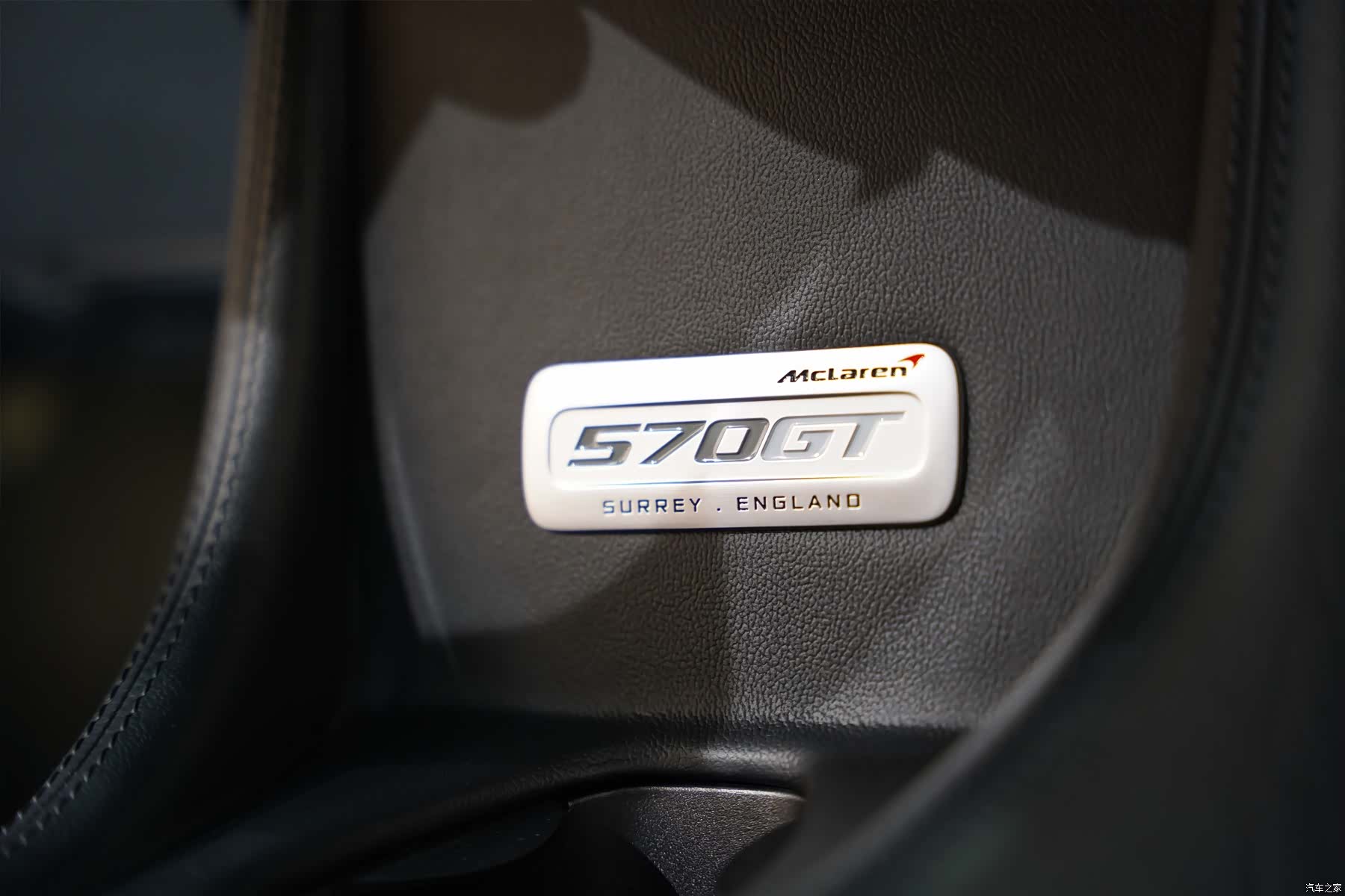 McLaren GT, 2018 18