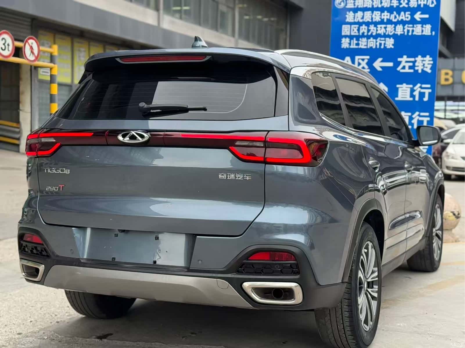 Chery Tiggo 8, 2021 8