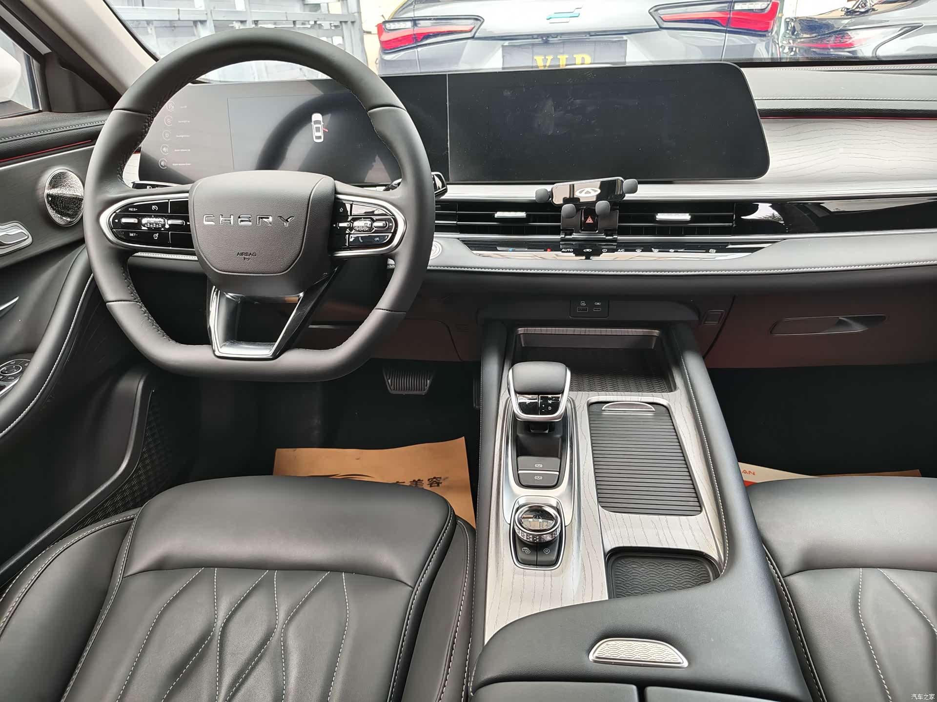 Chery Arrizo 8, 2023 3