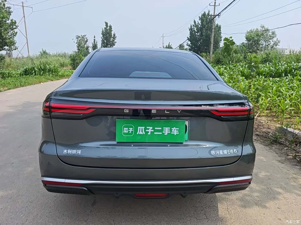 Geely 6, 2026 6