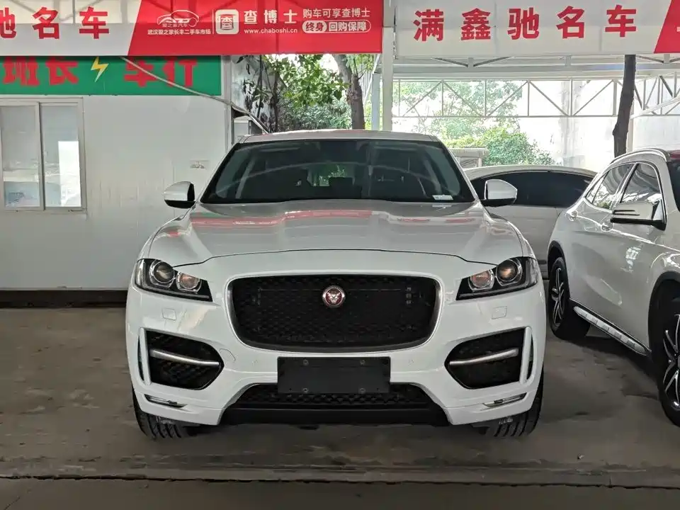 Jaguar F-PACE