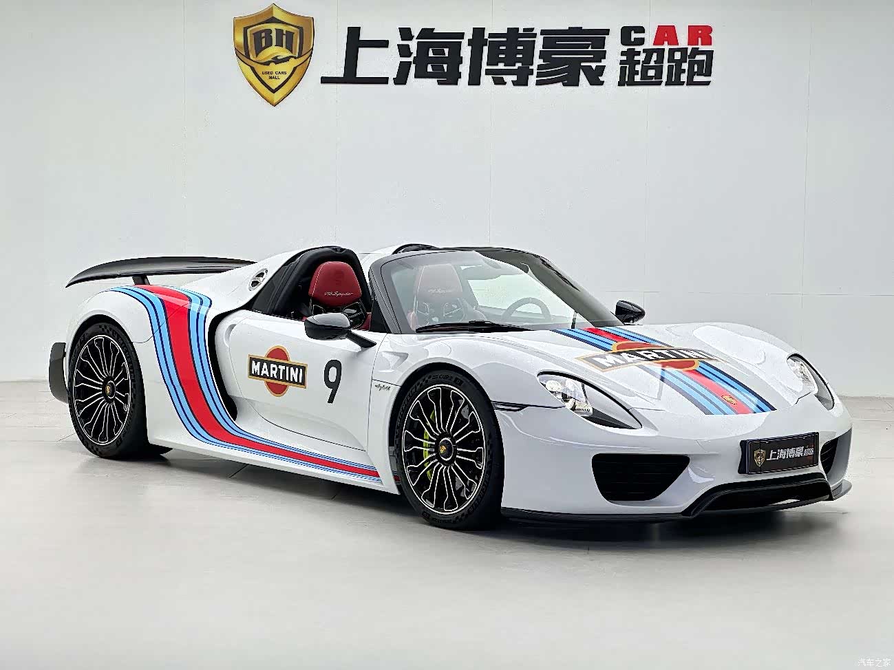 Porsche 918, 2016 9
