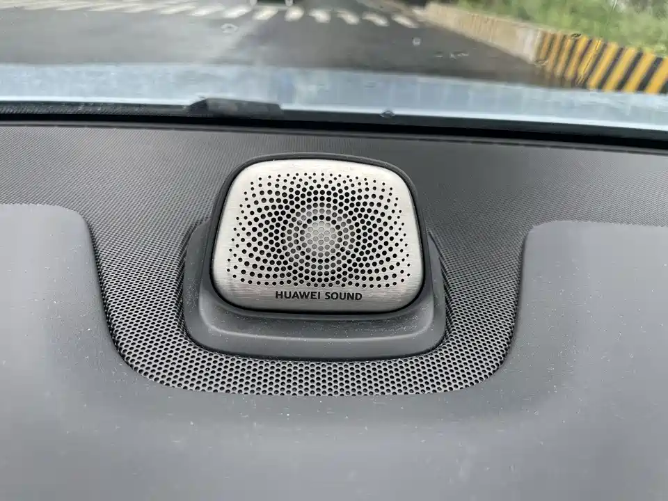 AITO Ask the world M7