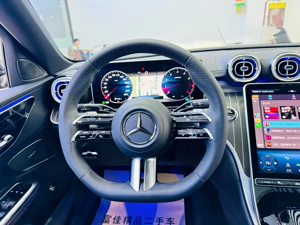 Mercedes-Benz Class C