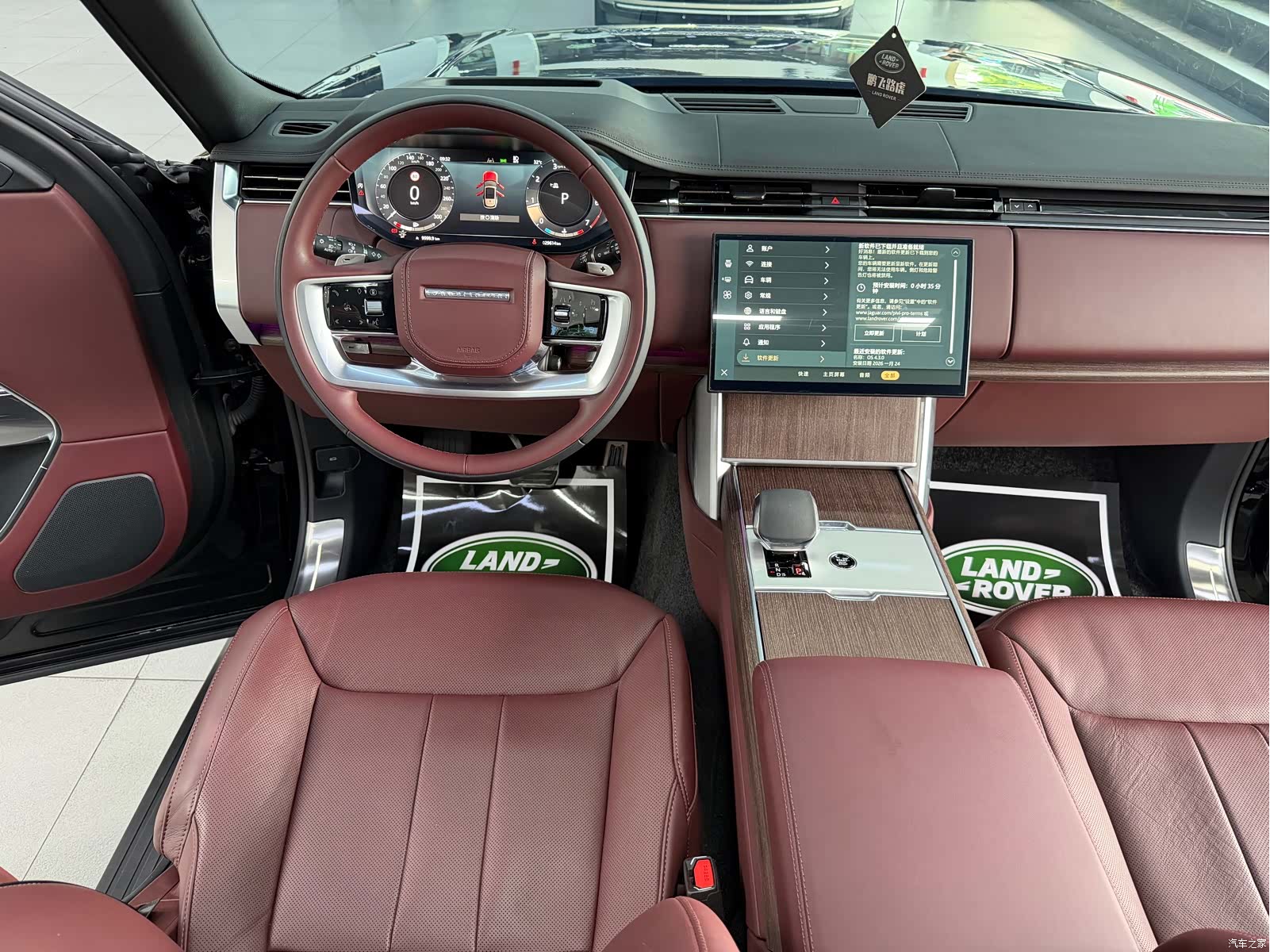 Land Rover Range Rover, 2025 15