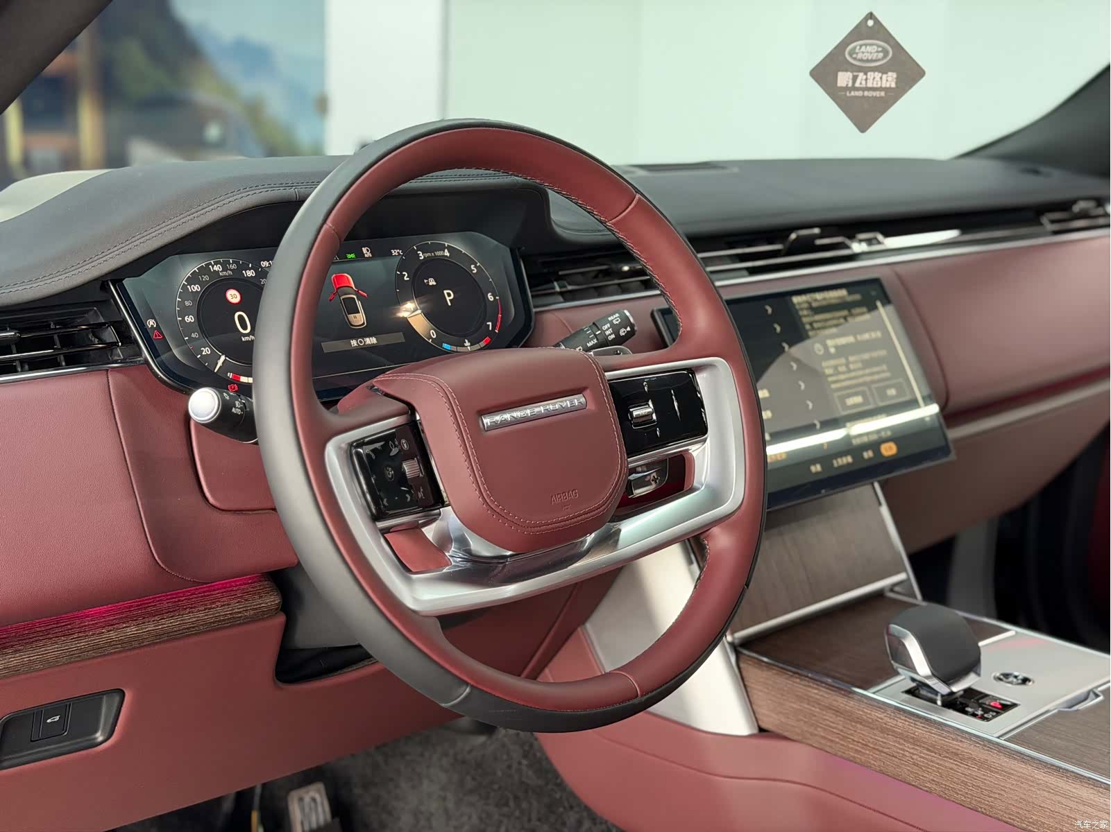 Land Rover Range Rover, 2025 28