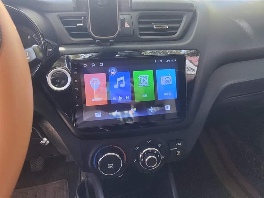 Kia K2 Kia K2