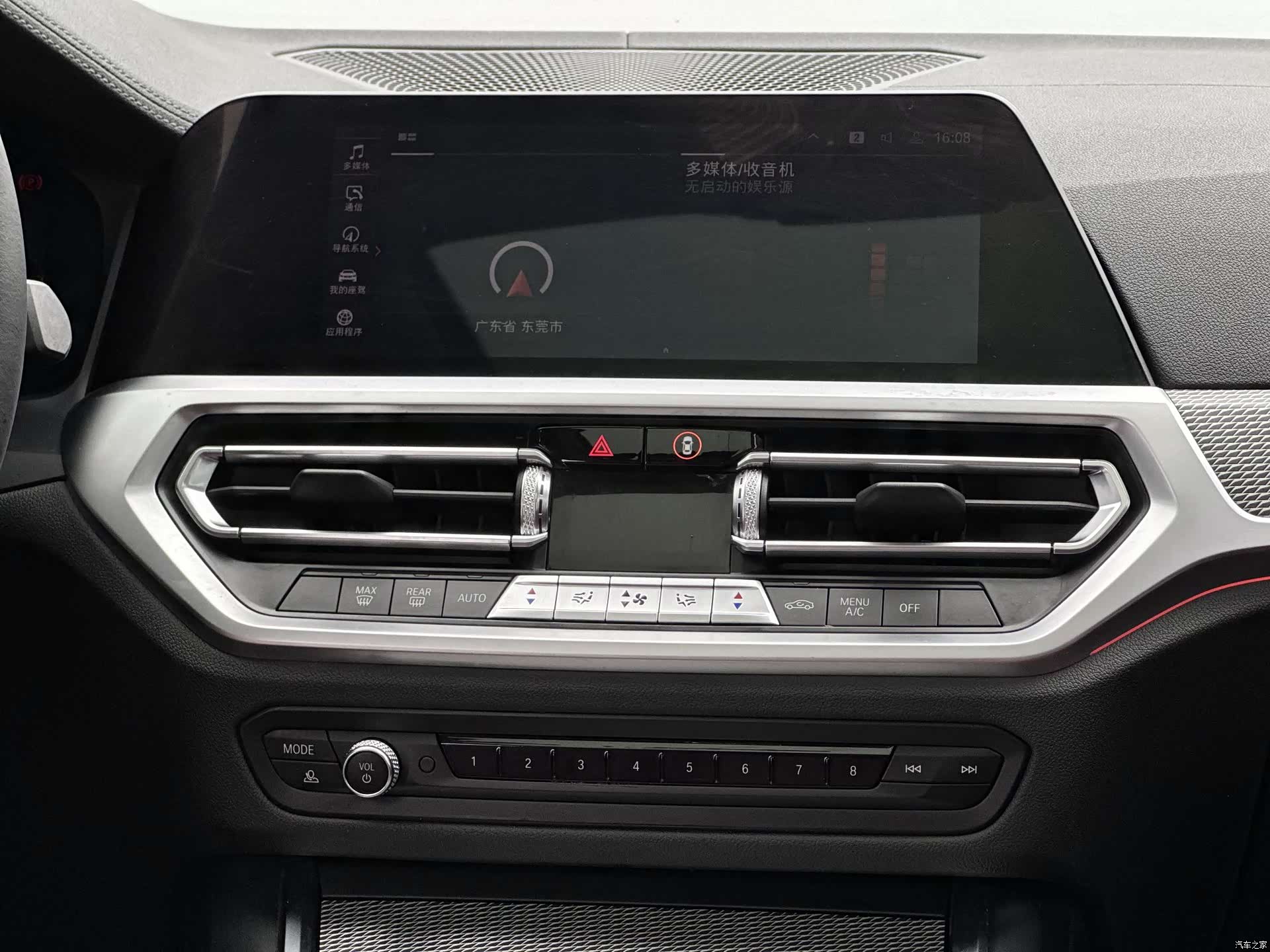 BMW 3 Series, 2022 10