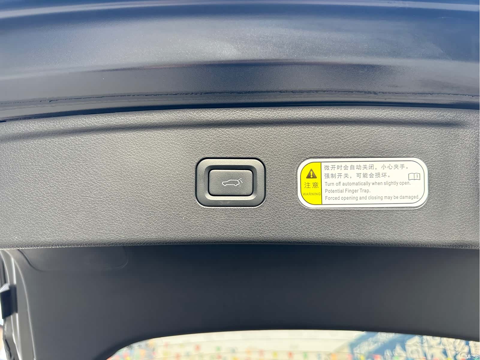 Bestune B70, 2022 10