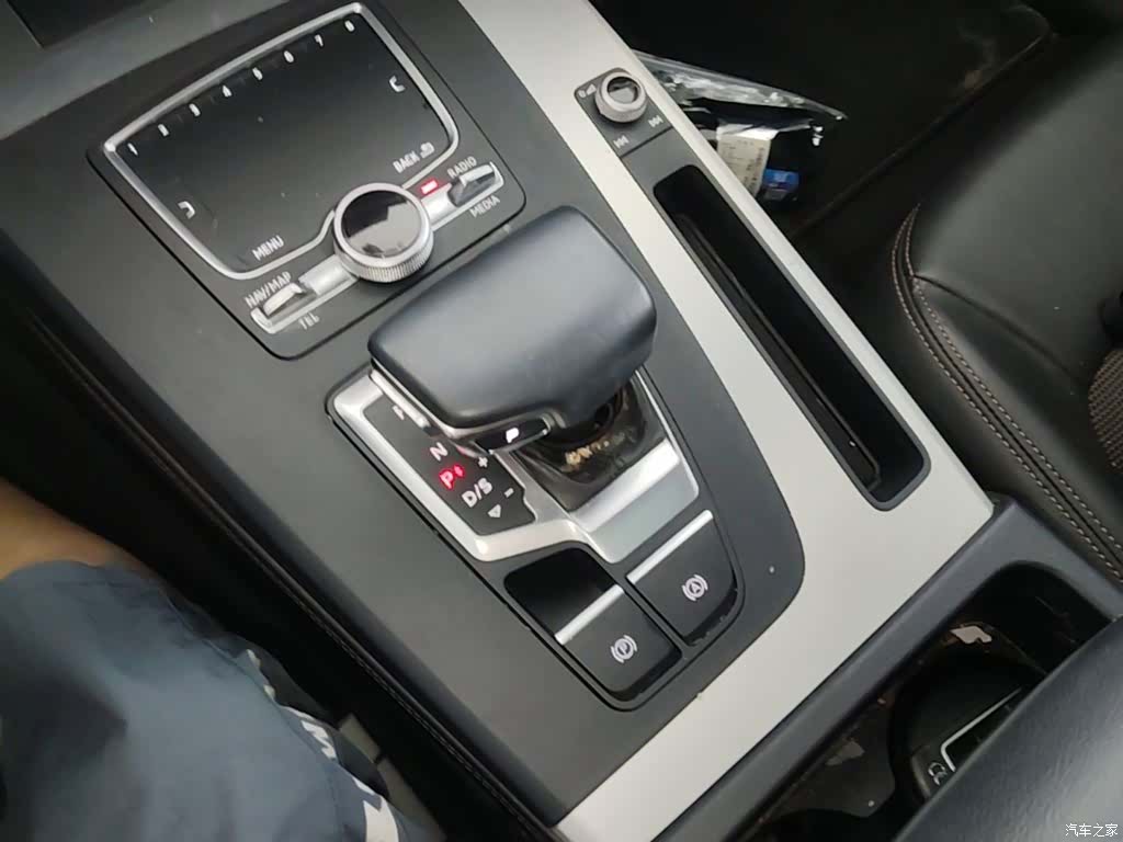 Audi Q5L, 2018 14