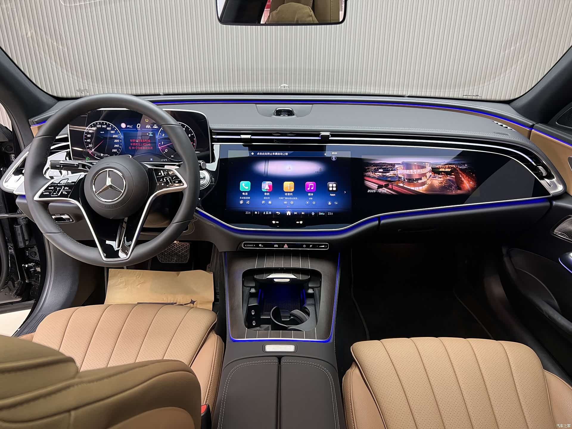 Mercedes-Benz E-Class, 2026 все фото