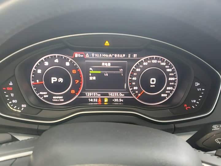 Audi Q5L 2018 40 TFSI rong xiang Style guo V