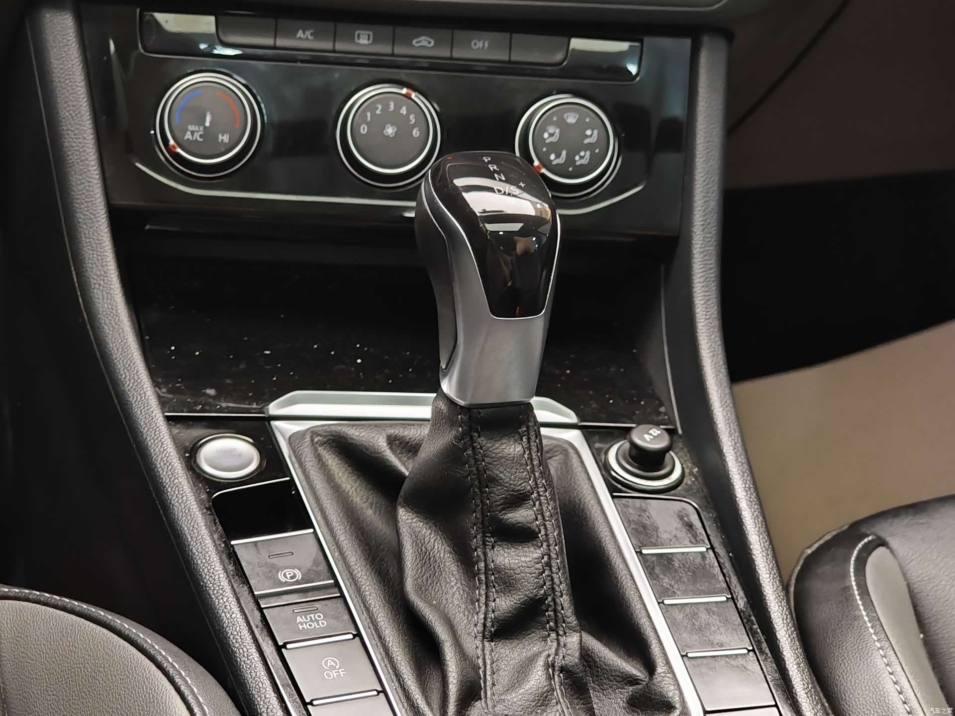 Volkswagen Sagitar, 2022 18