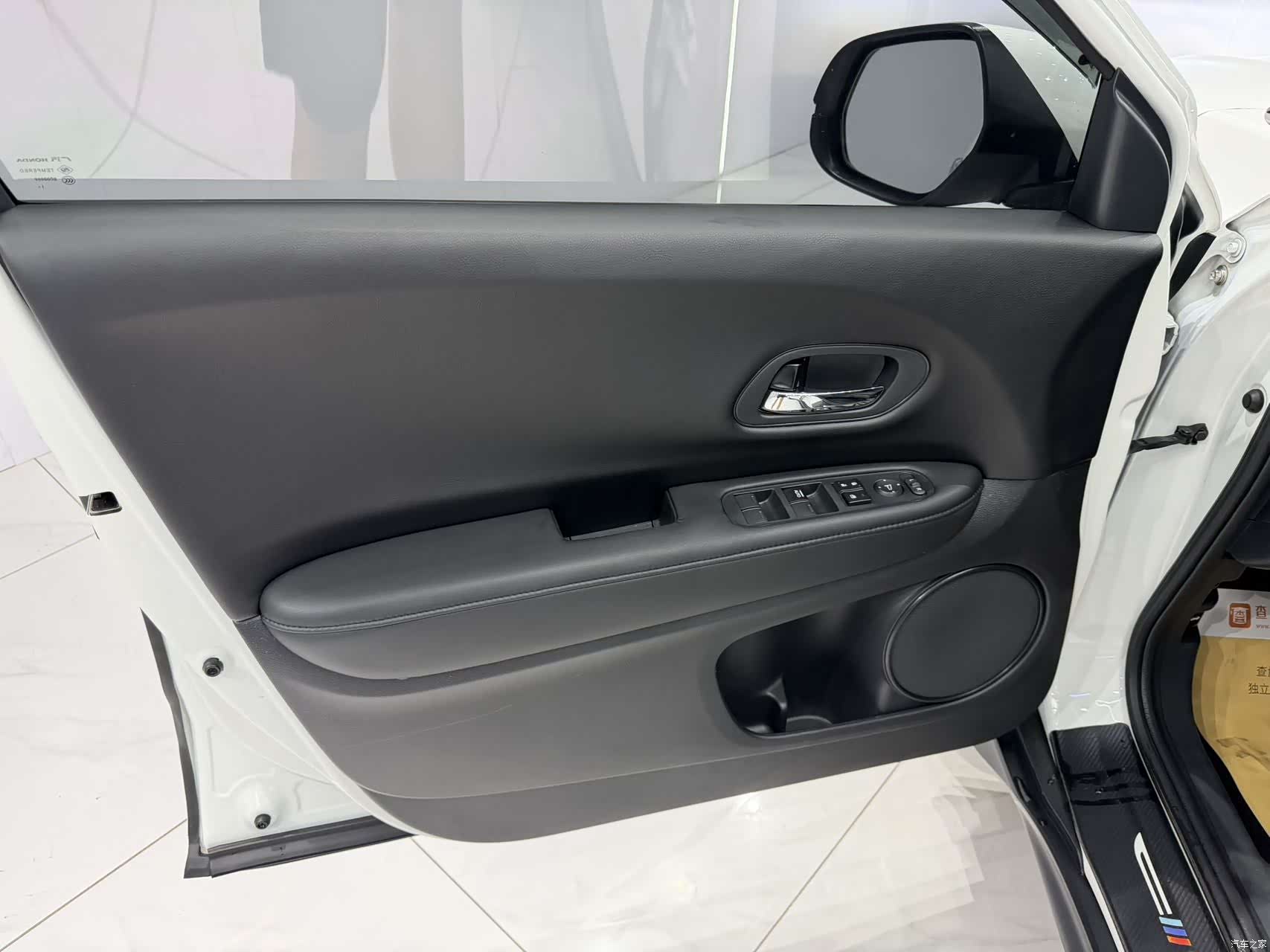 Honda Vezel, 2022 8