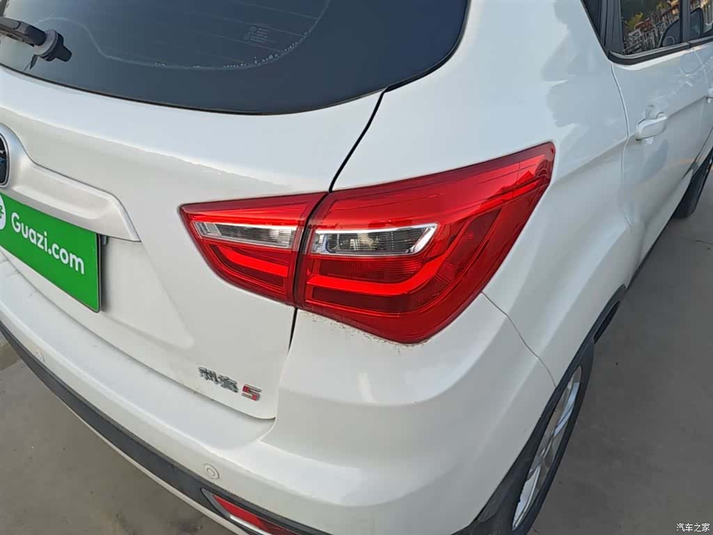 Changan 5, 2020 8