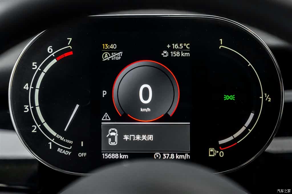 Mini Cooper, 2024 8