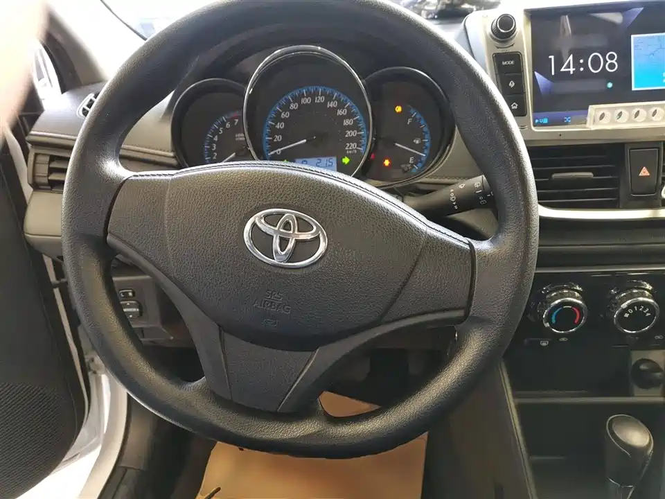 Toyota YARiS L Zhixuan