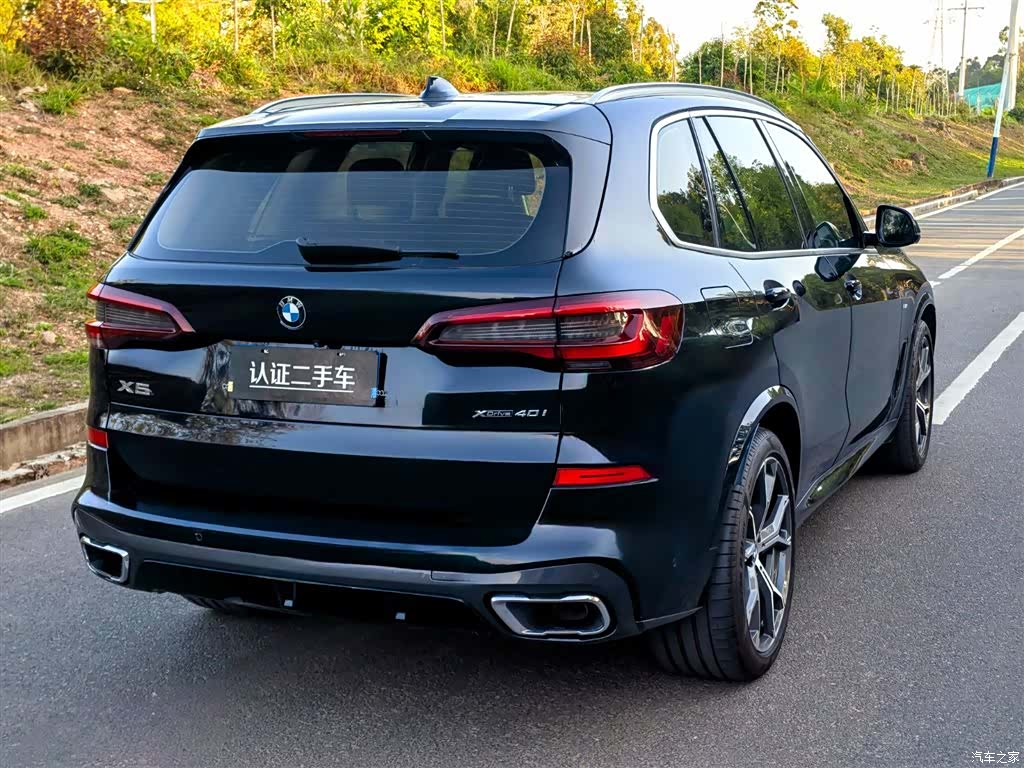 BMW X5, 2021 7