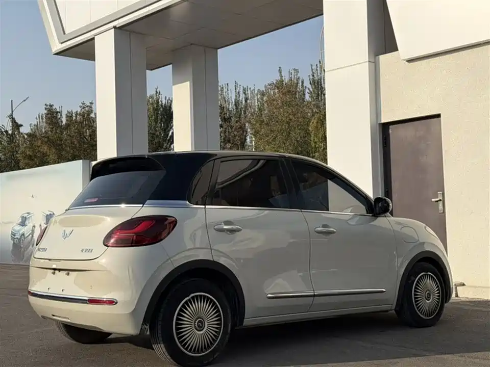 Wuling Wuling Bingguo