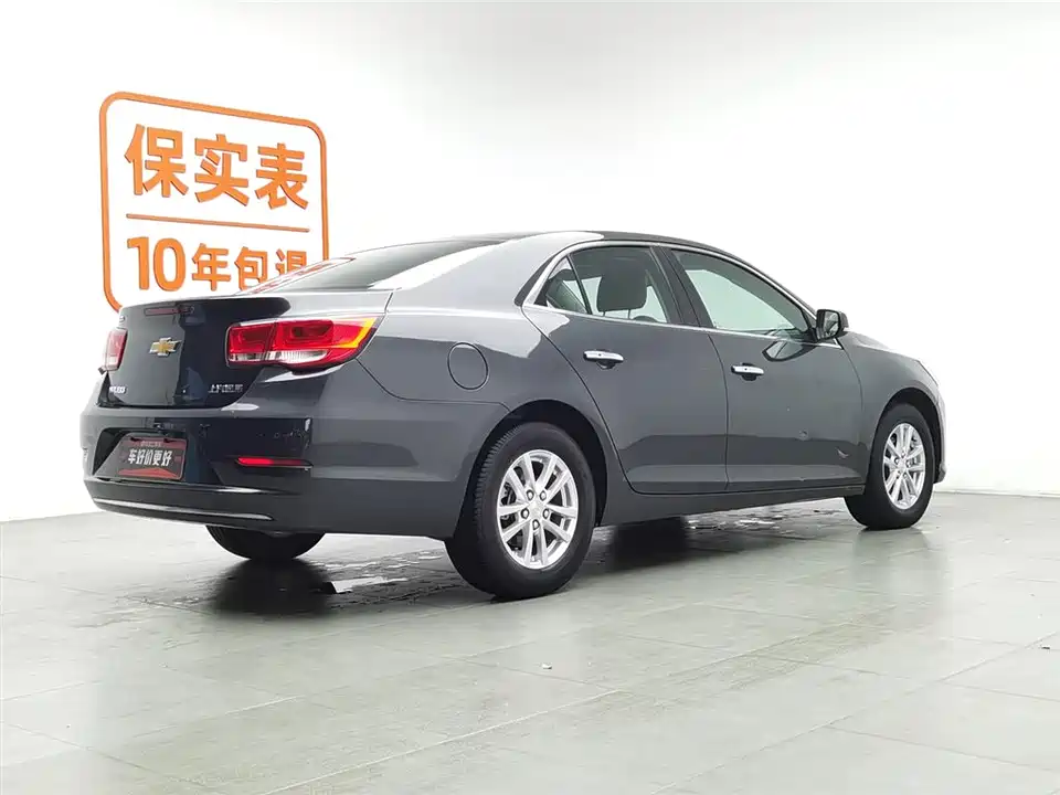 Chevrolet Mai Ruibao