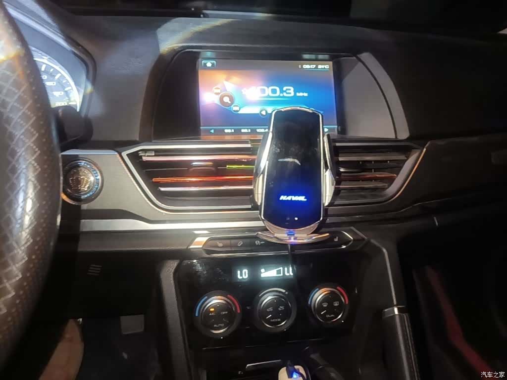Haval H6, 2017 13