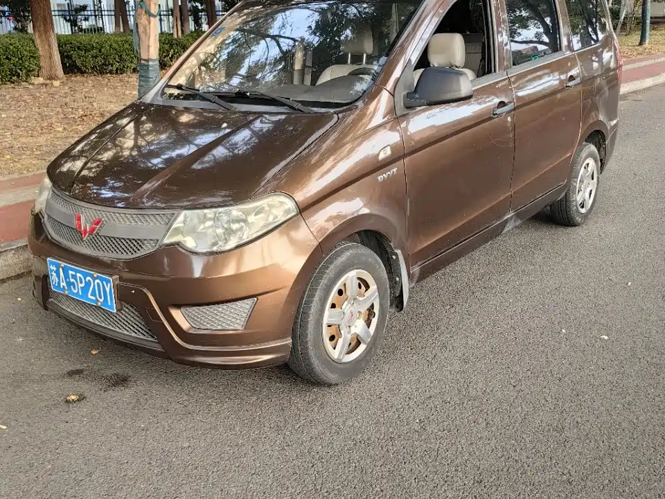 Wuling Wuling Hongguang