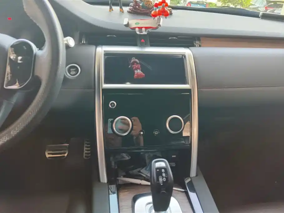 Land Rover Discover sports