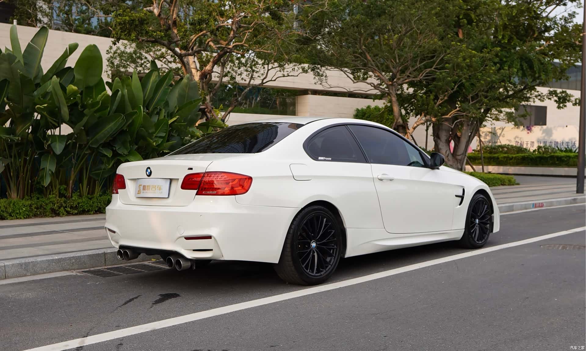 BMW 3 Series, 2013 14