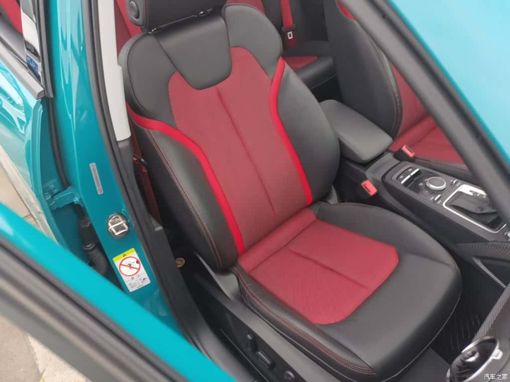 Audi Q2L, 2021 25