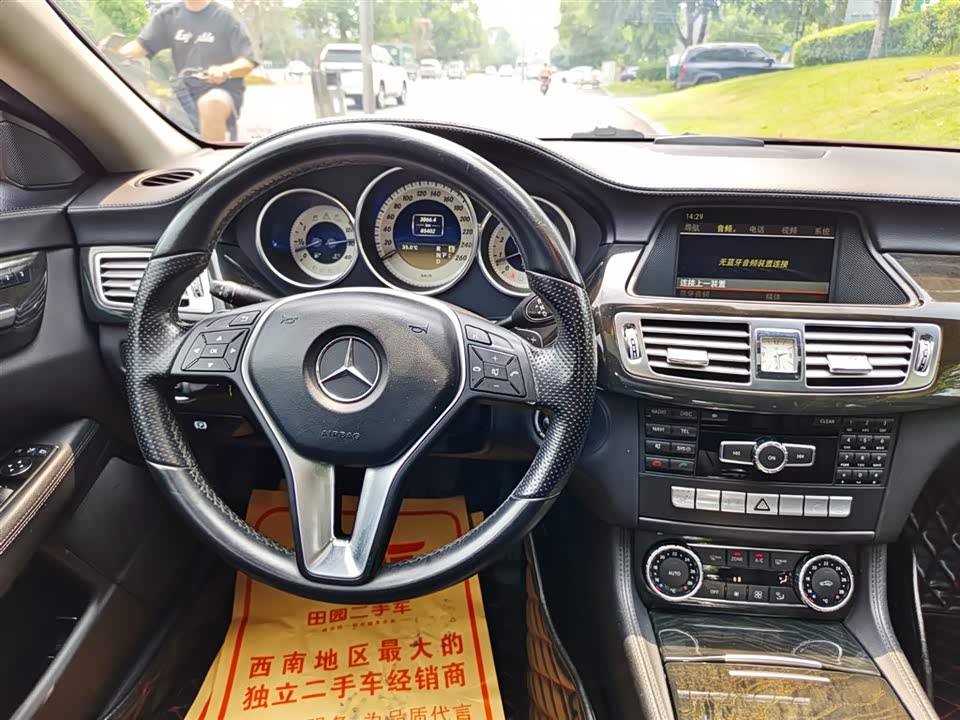 Mercedes-Benz CLS Mercedes-Benz CLS