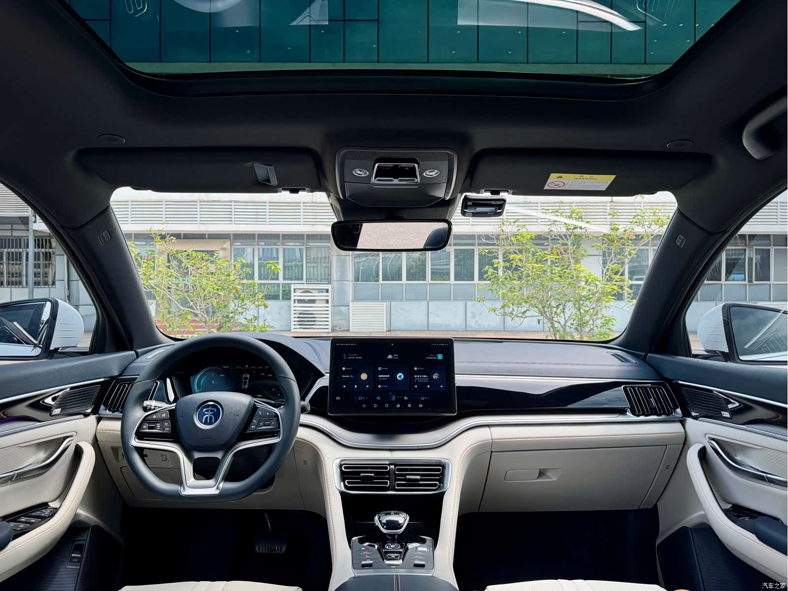 BYD Song, 2022 8