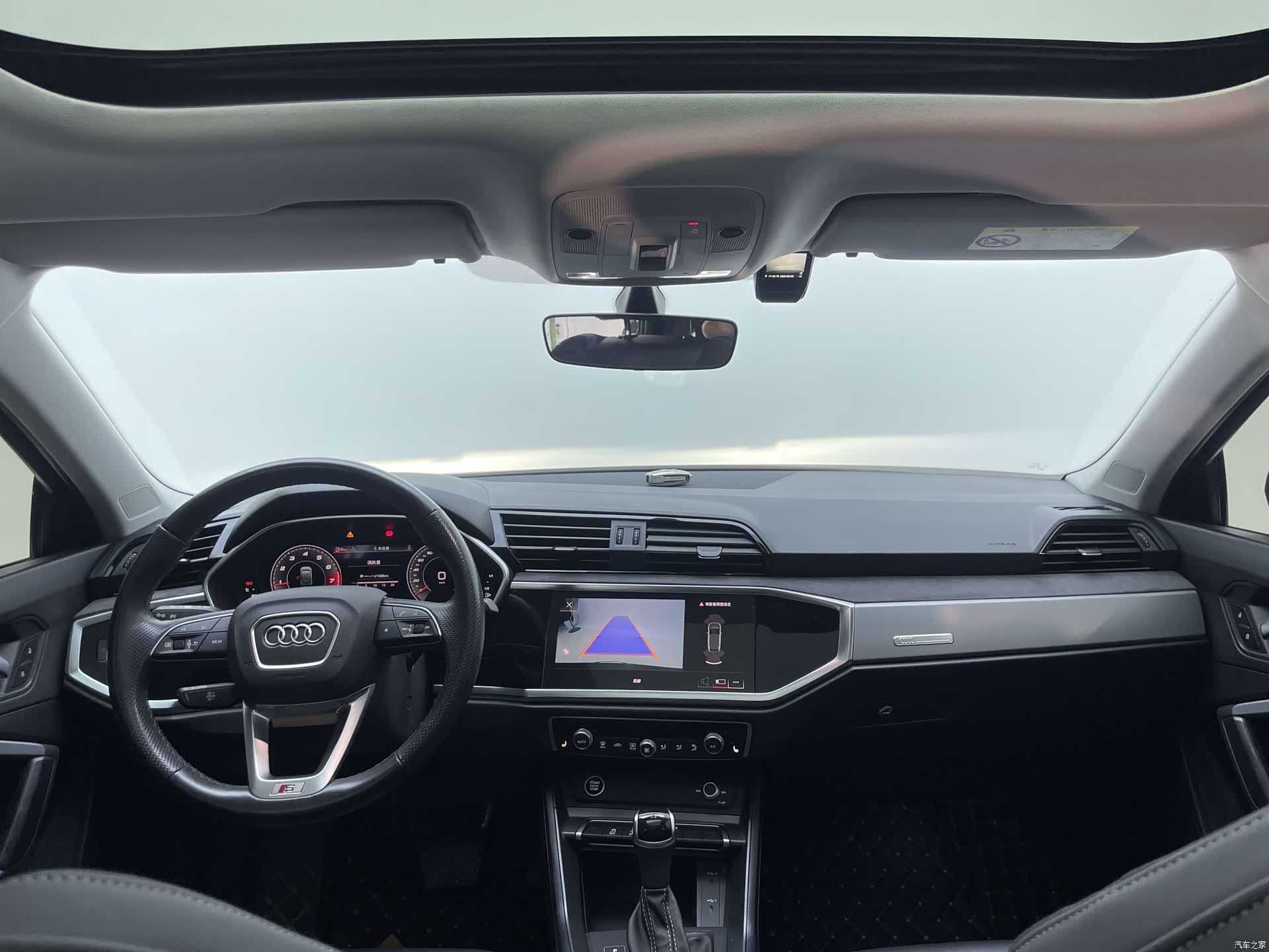 Audi Q3, 2023 22