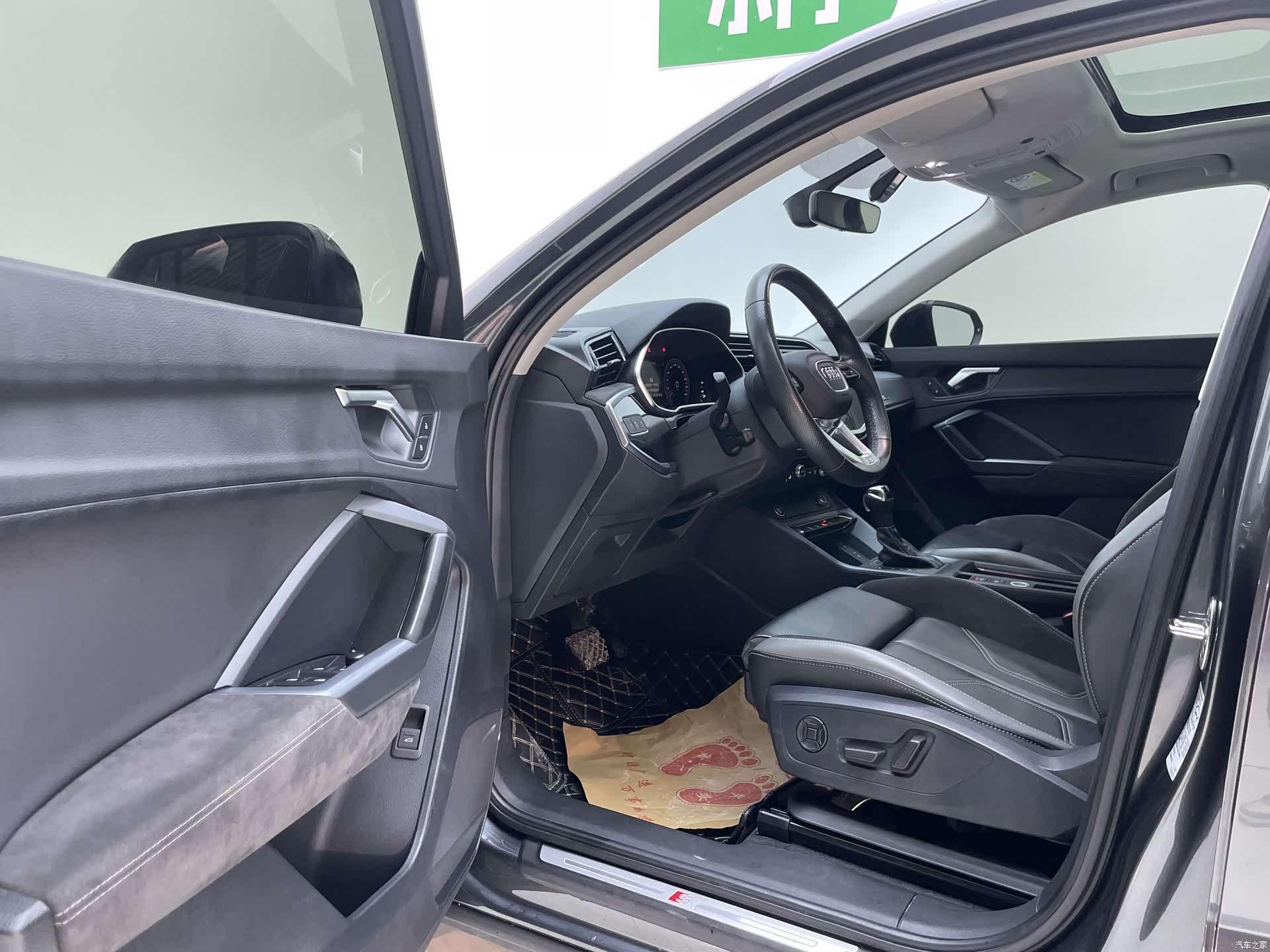 Audi Q3, 2023 24