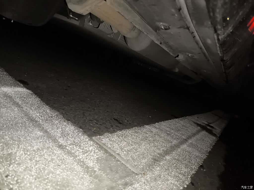 Li Auto L8, 2023 17