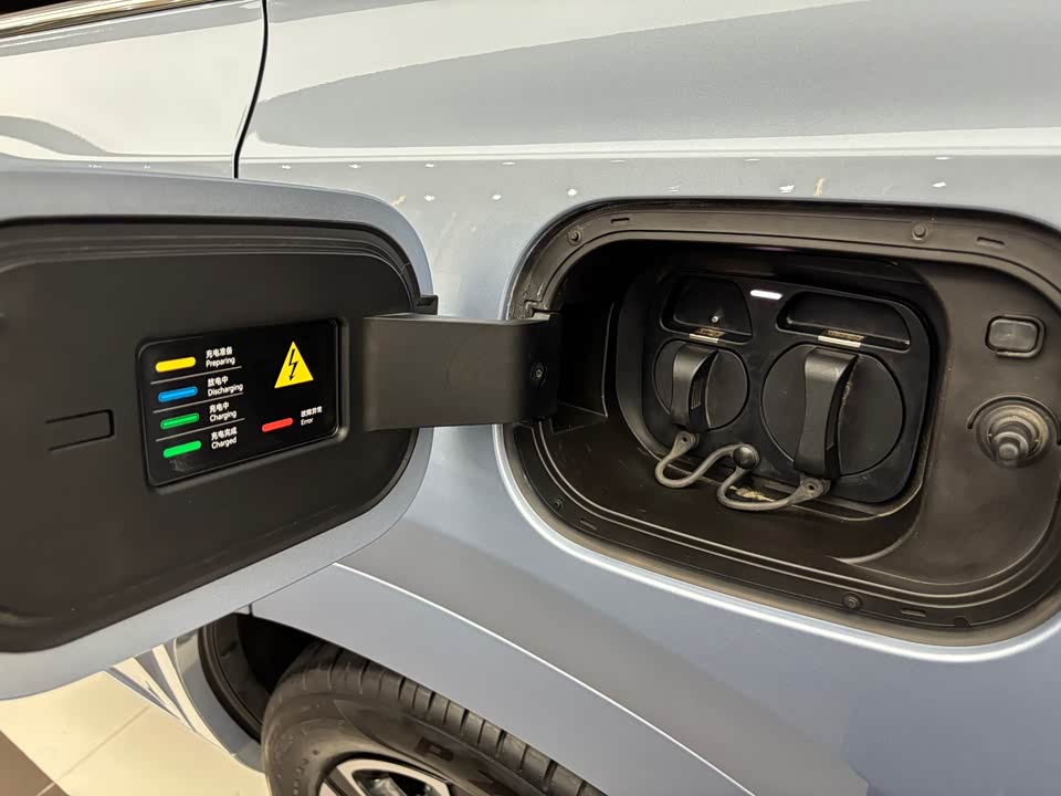 AITO Ask the world M7