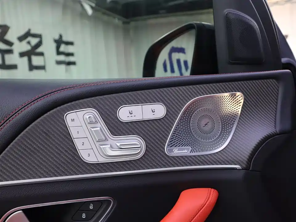 Mercedes-Benz GLE AMG